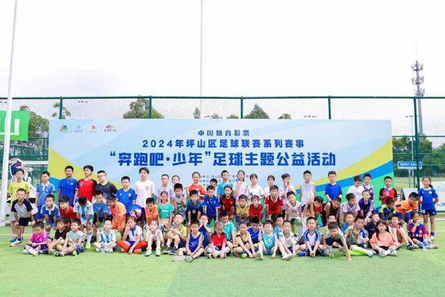 欧冠-马赫雷斯罚丢点球 哈兰德未上 10人曼城客平