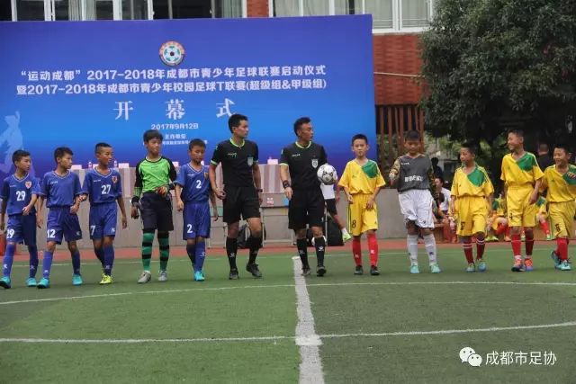 首次首发就在欧冠进球 曼城小将破本泽马17年纪录