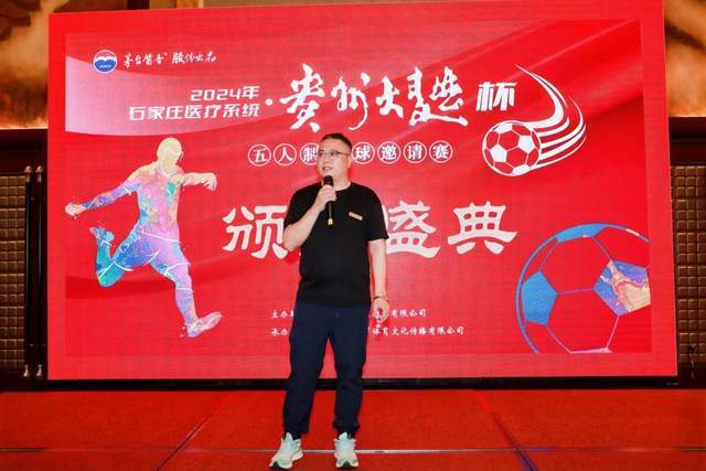 18岁小将1球1助帮罗马获胜 穆帅拥抱作为奖励
